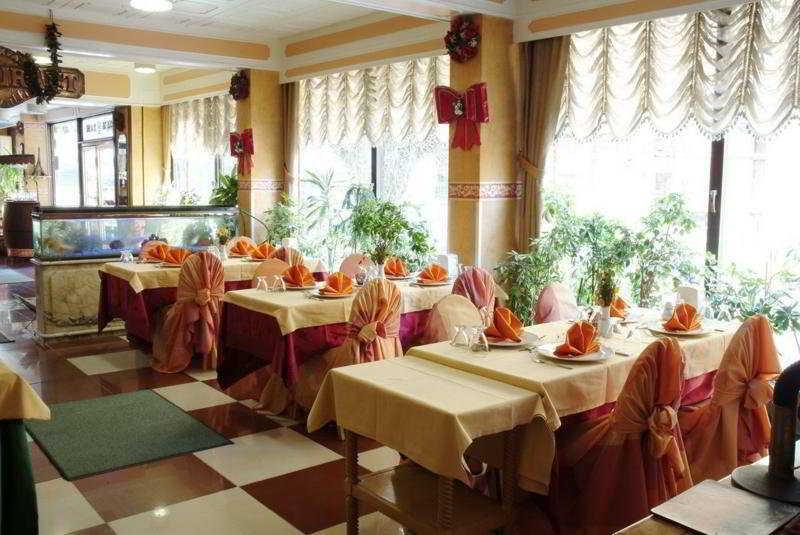 Hotel Eyfel Κωνσταντινούπολη Εξωτερικό φωτογραφία